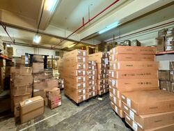Golden Wheel Building (D13), Factory #563157731